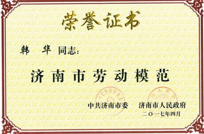 圖片1.jpg 圖片1.jpg