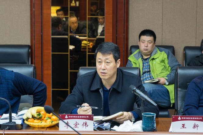 李宏偉.jpg 李宏偉.jpg