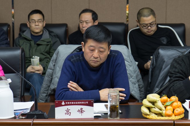 高峰.jpg 高峰.jpg