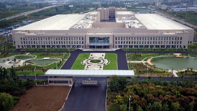 山東中煙工業(yè)有限責(zé)任公司滕州卷煙廠易地技術(shù)改造項目一標段工程.jpg 山東中煙工業(yè)有限責(zé)任公司滕州卷煙廠易地技術(shù)改造項目一標段工程.jpg