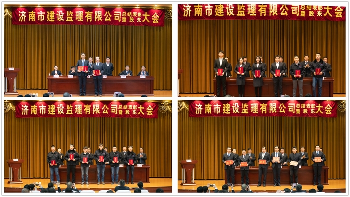 領(lǐng)獎33.jpg 領(lǐng)獎33.jpg